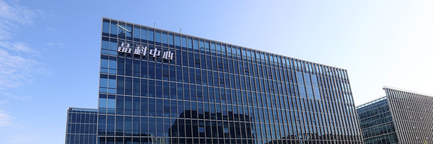 永利电力科技股份有限公司