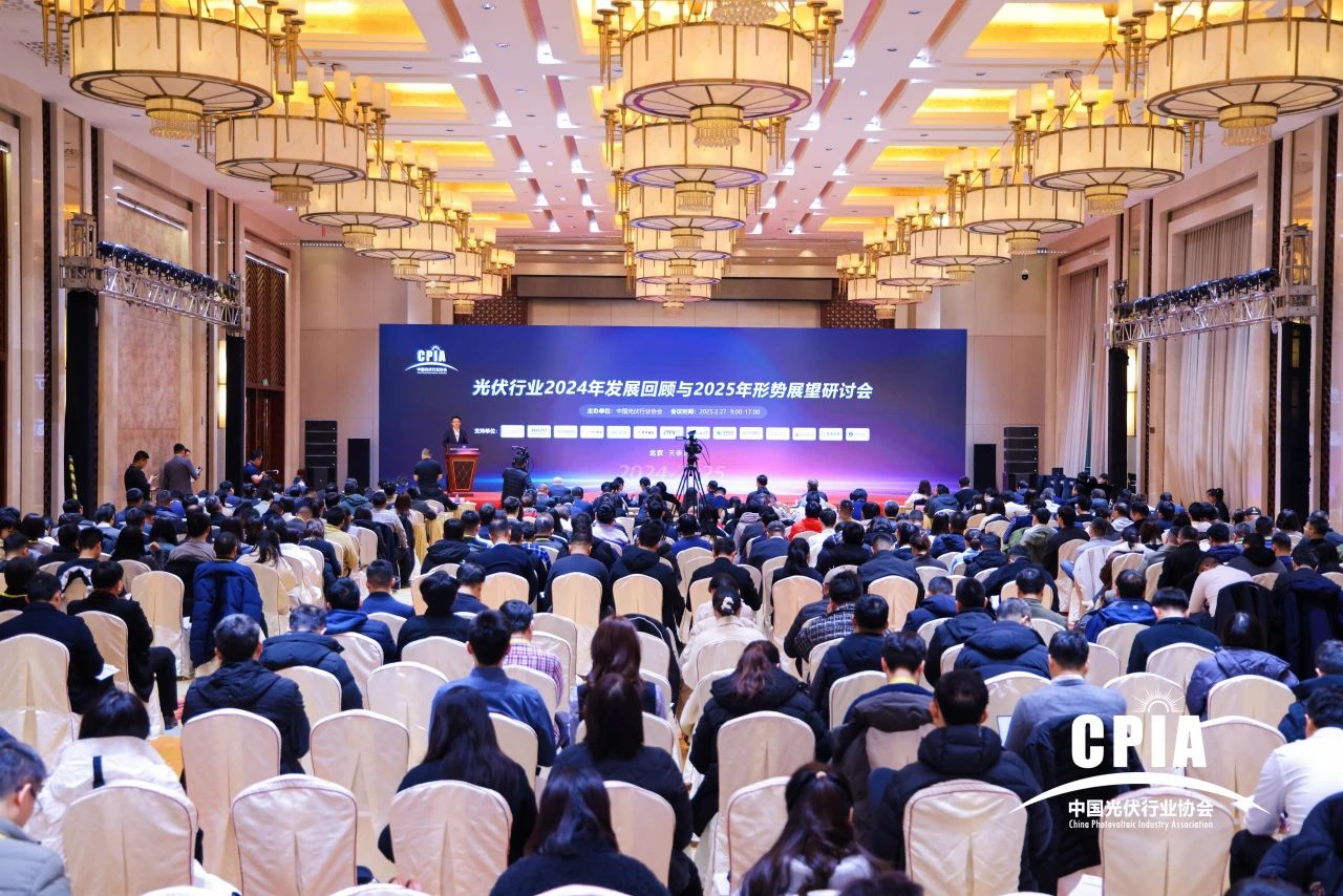 永利科技：以光储协同+数智化创新拥抱能源变革新机遇