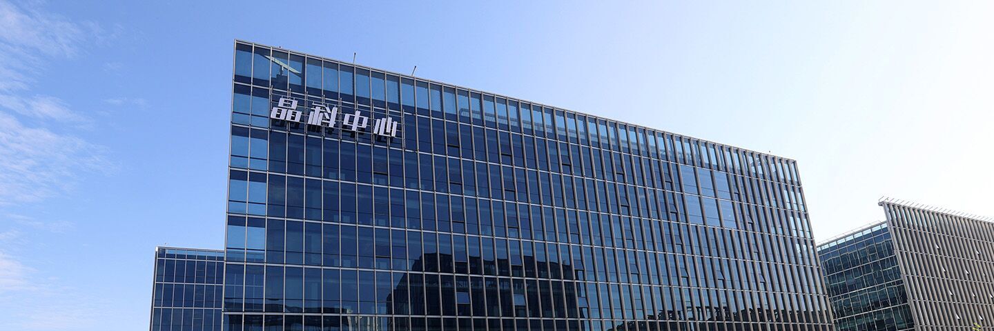 永利电力科技股份有限公司